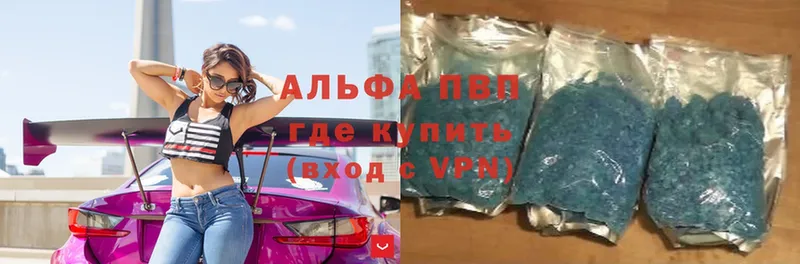 Alfa_PVP СК Касли